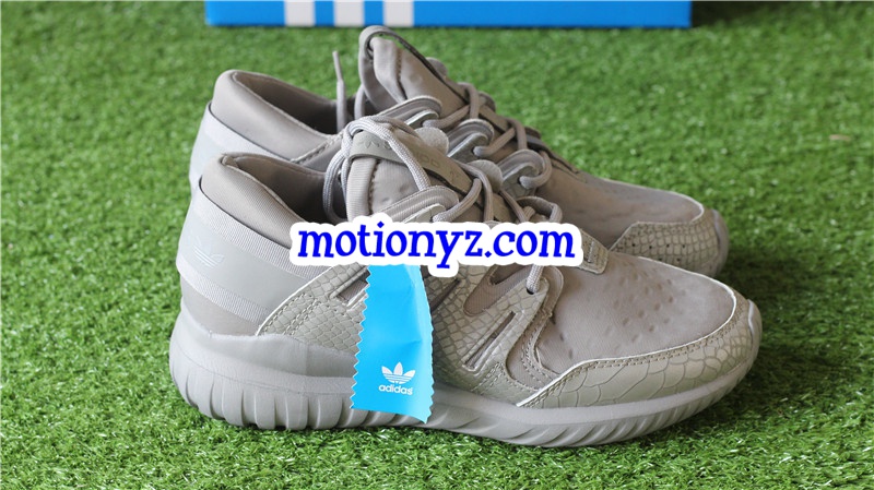 Adidas Tubular Nova Yeezy Silver Grey